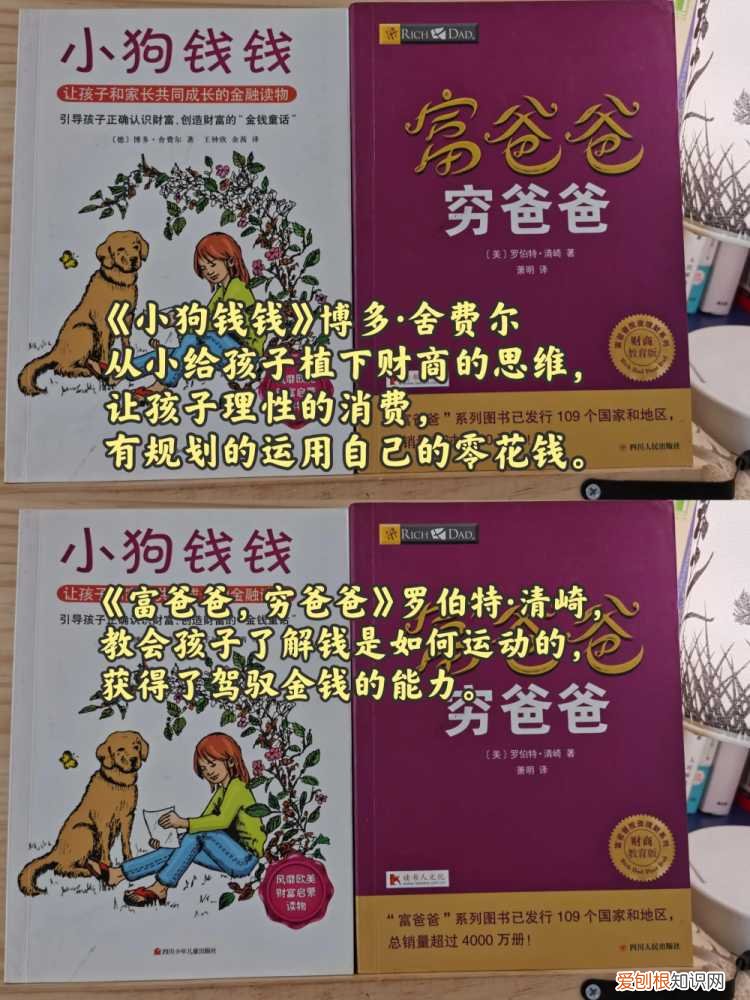 妈妈忙着做什么英语，妈妈再忙一定要做的一件事，20本高分育儿书单，告别焦虑