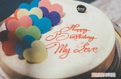 2023祝儿子最火生日短句 儿子生日文案男孩专用