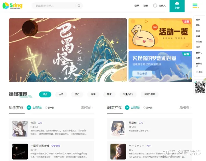 大家平常找素材都在哪里找呢图片，大家平常找素材都在哪里找呢？