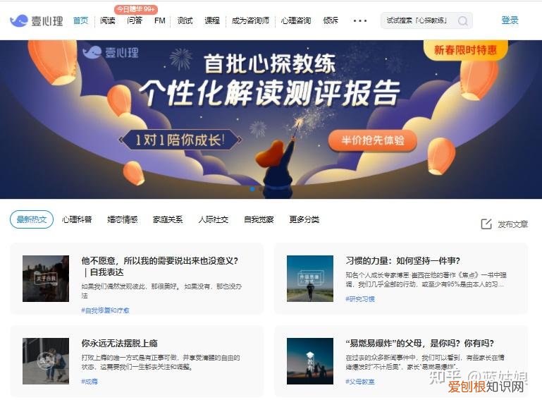 大家平常找素材都在哪里找呢图片，大家平常找素材都在哪里找呢？