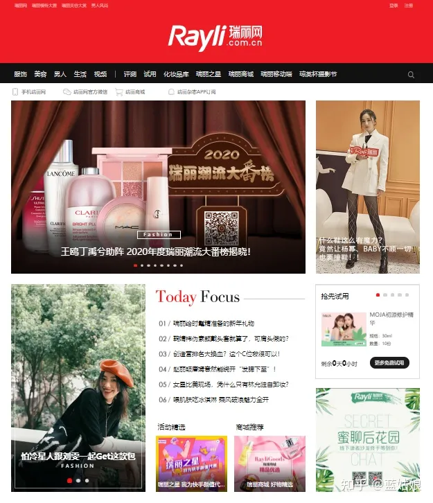 大家平常找素材都在哪里找呢图片，大家平常找素材都在哪里找呢？