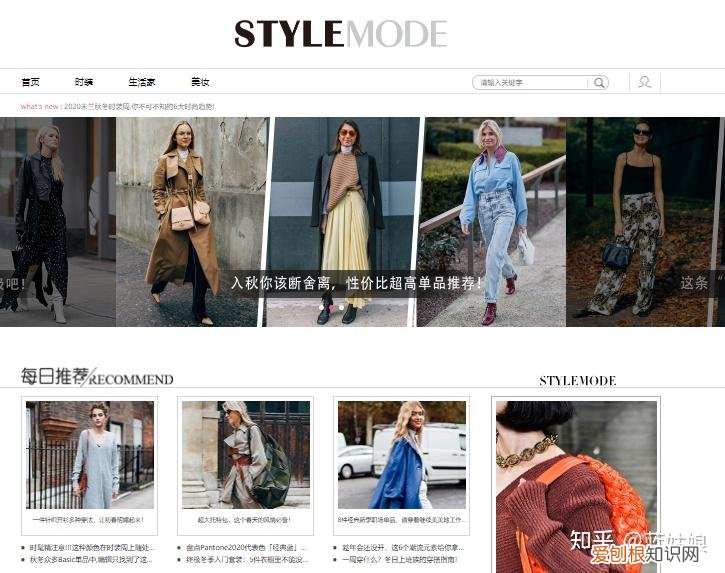 大家平常找素材都在哪里找呢图片，大家平常找素材都在哪里找呢？