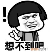 通贯掌的人寿命，普通人应该掌握哪些化学常识？