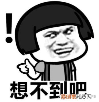 通贯掌的人寿命，普通人应该掌握哪些化学常识？