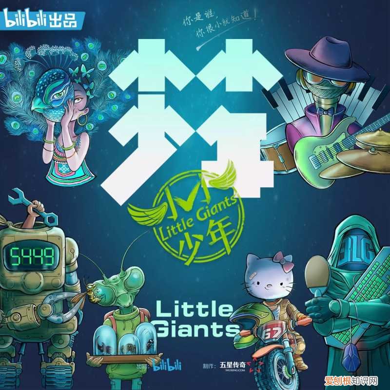 育儿纪录片推荐，当妈必看的7部育儿纪录片，科学带娃不焦虑