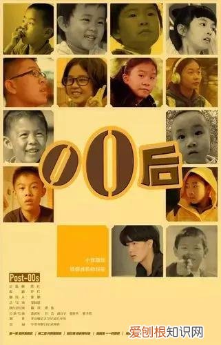 育儿纪录片推荐，当妈必看的7部育儿纪录片，科学带娃不焦虑