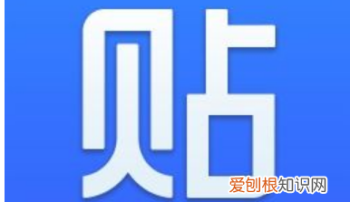 cwm什么梗,cwm是什么意思