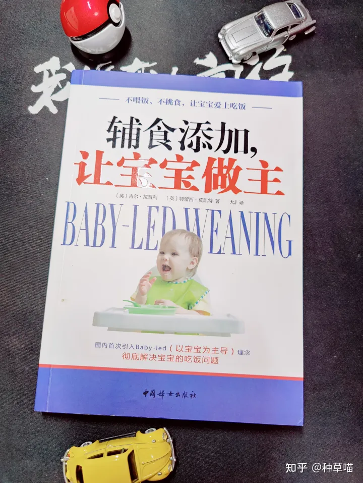 育儿必读经典书籍,育娃先育己!6本经典必读书单推荐~