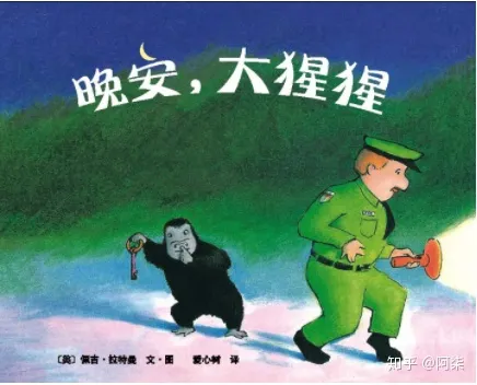 育儿书单推荐豆瓣，2020年豆瓣Top50育儿书籍推荐《第三篇》