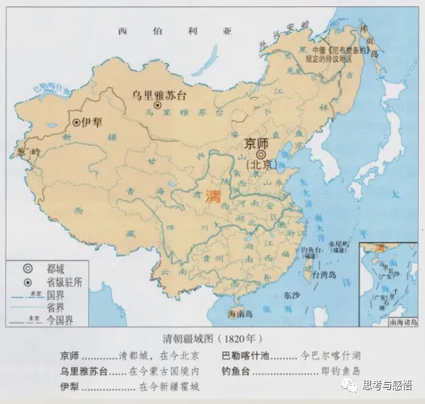 课标解读与教材分析的关系，文本解读视阈下的教材分析