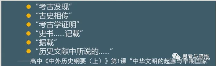 课标解读与教材分析的关系，文本解读视阈下的教材分析