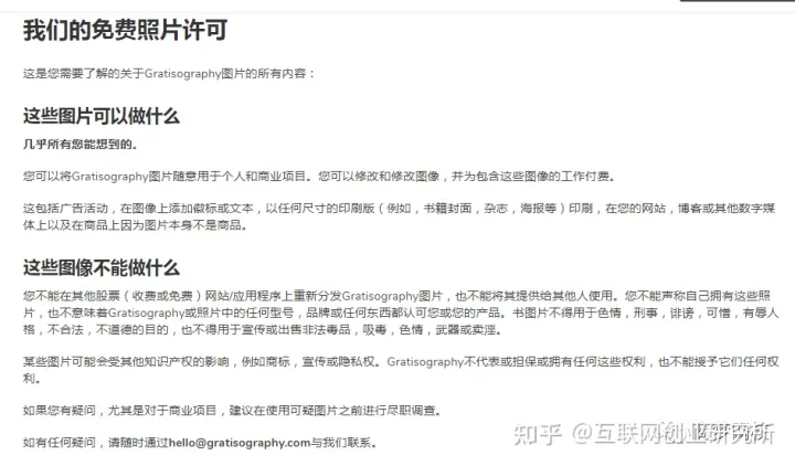 高清图片库 百度网盘，高清图片库