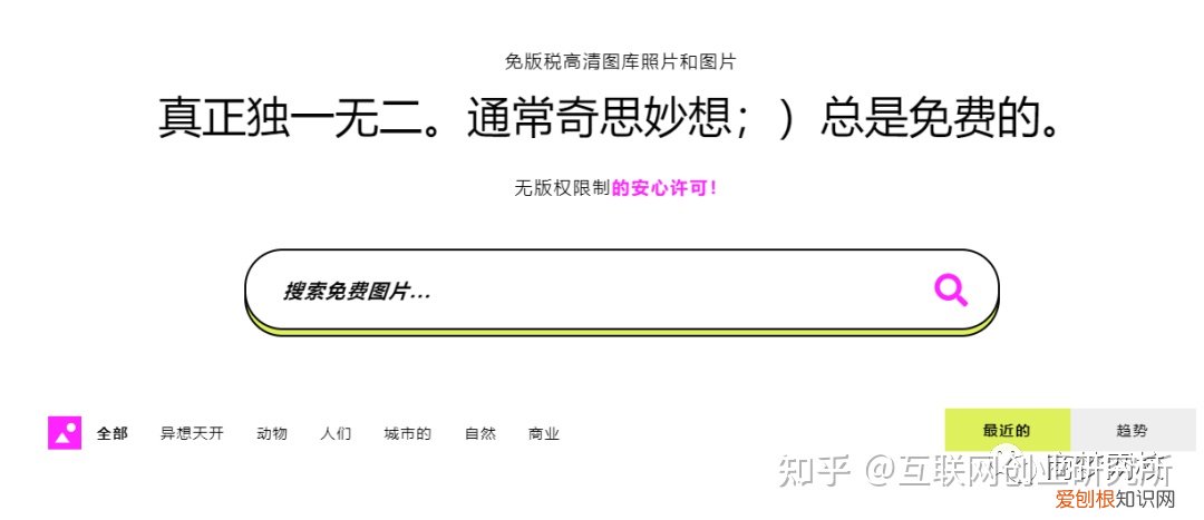 高清图片库 百度网盘，高清图片库