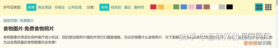 高清图片库 百度网盘，高清图片库