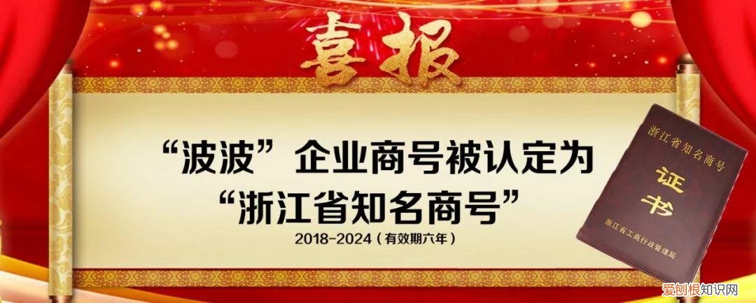 峥嵘十载、砥砺前行，专访 | 峥嵘二十载，不忘初心！波波，关爱宠物每一天