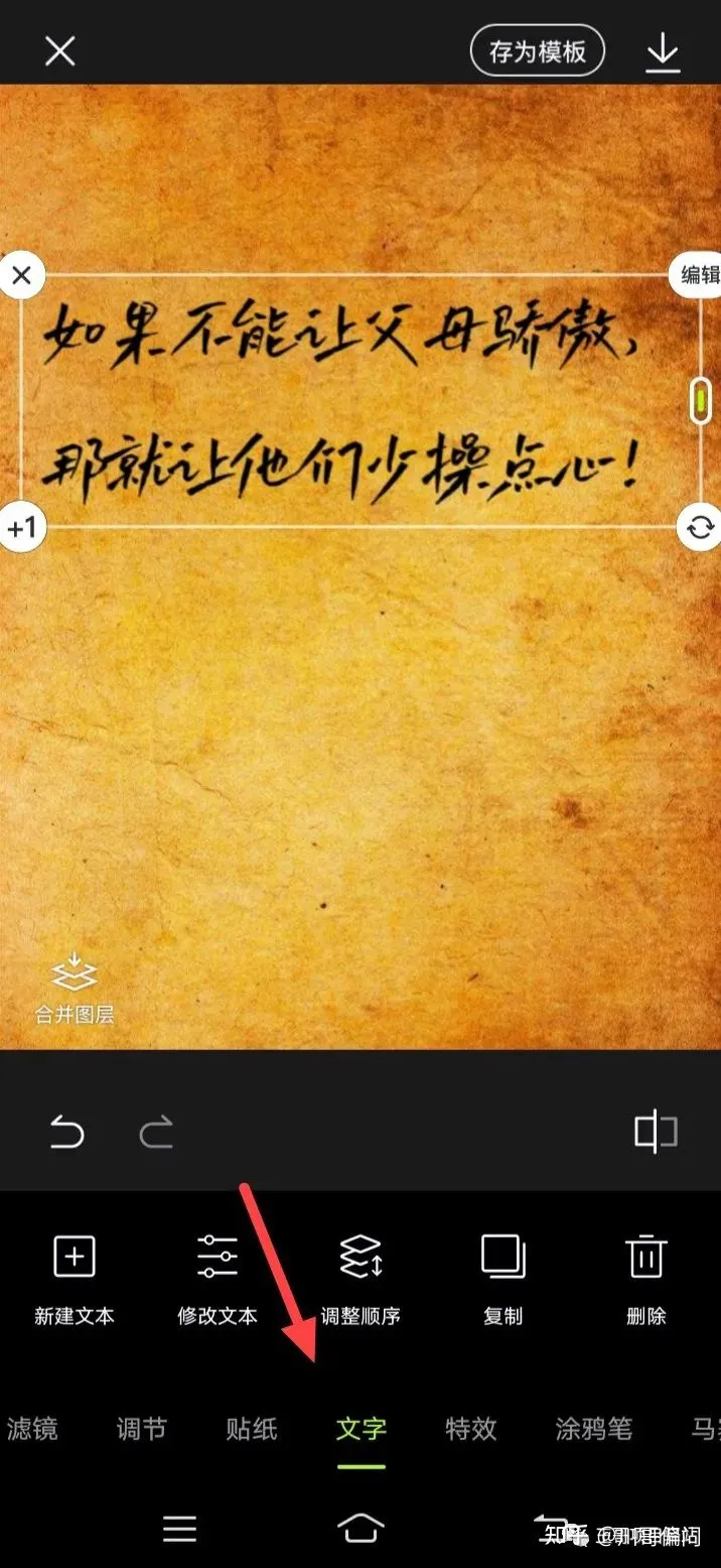 有意义的文案图片伤感,有哪些震撼人心的文案图片?