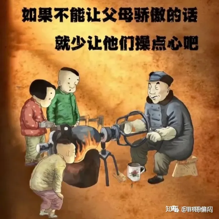 有意义的文案图片伤感,有哪些震撼人心的文案图片?