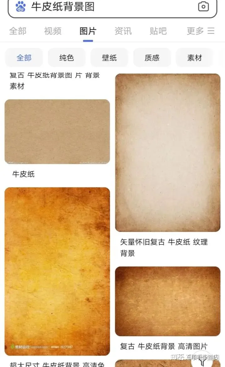 有意义的文案图片伤感,有哪些震撼人心的文案图片?