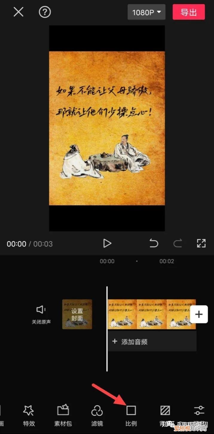 有意义的文案图片伤感,有哪些震撼人心的文案图片?