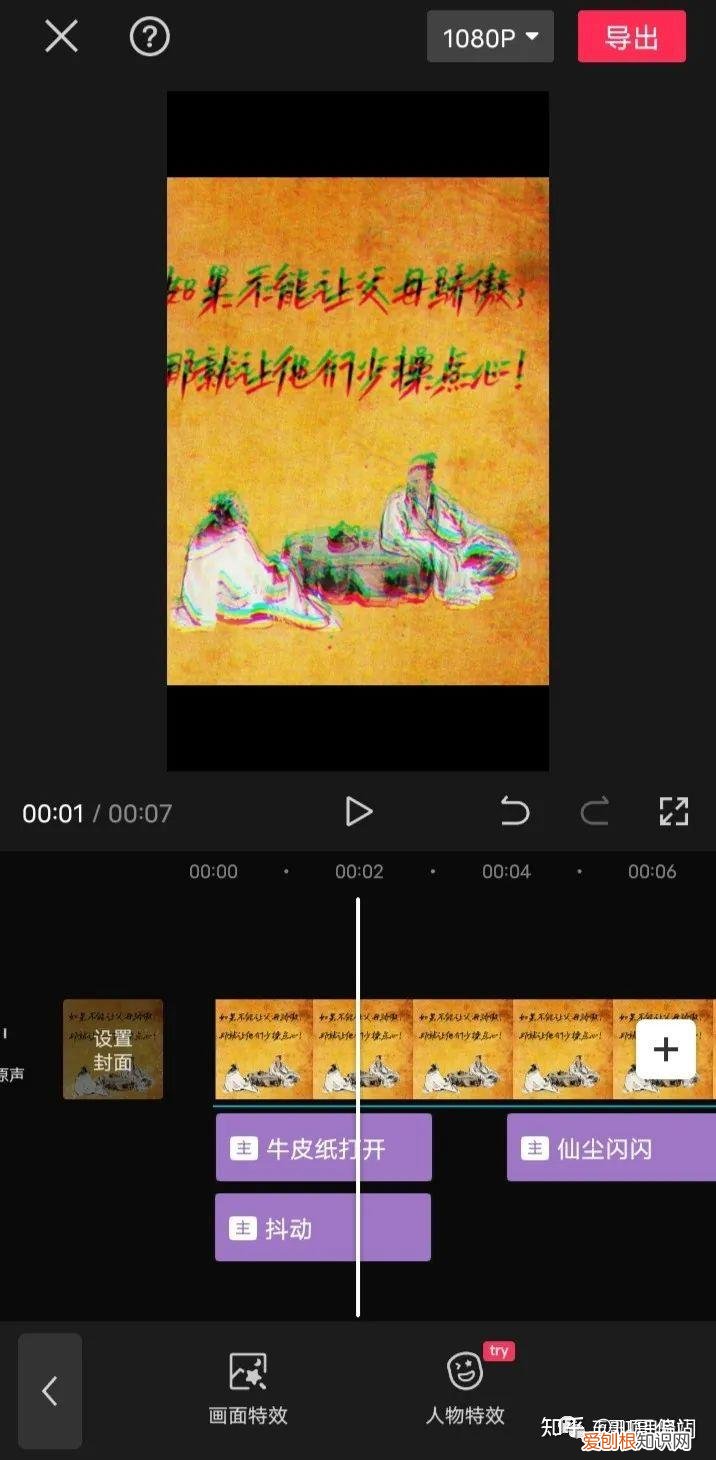 有意义的文案图片伤感,有哪些震撼人心的文案图片?