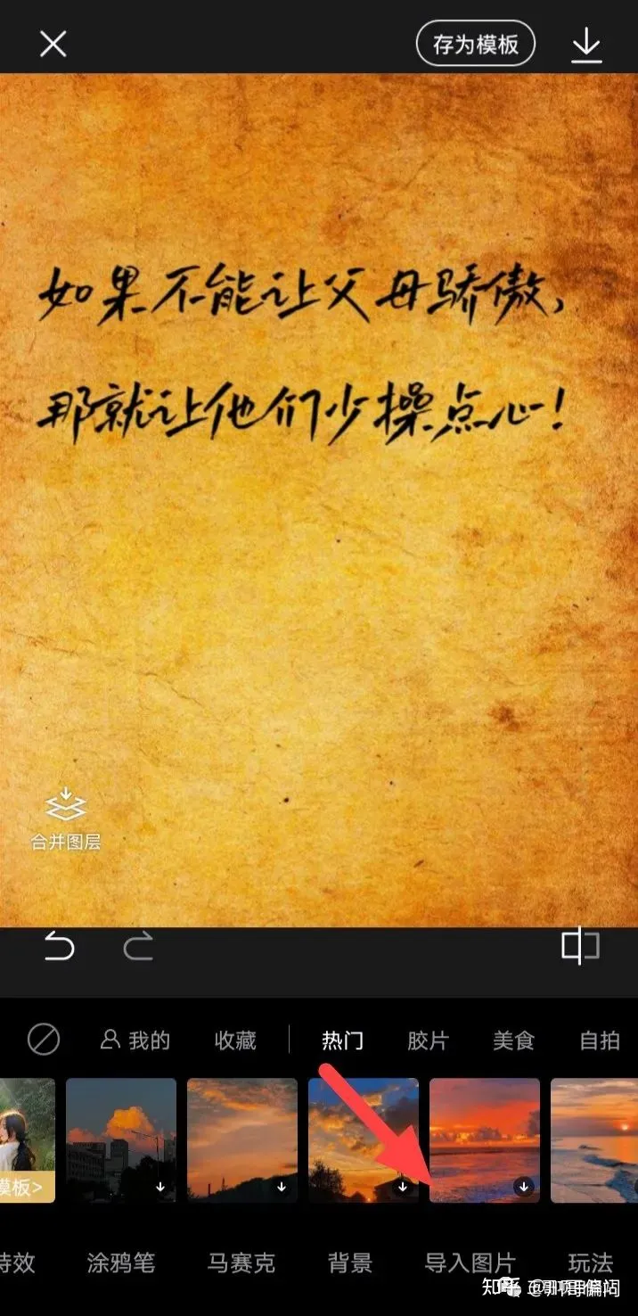 有意义的文案图片伤感,有哪些震撼人心的文案图片?