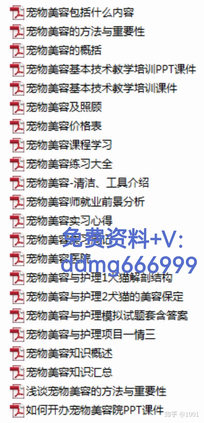 猫舍宣传广告语，有哪些适合猫舍的推广文案