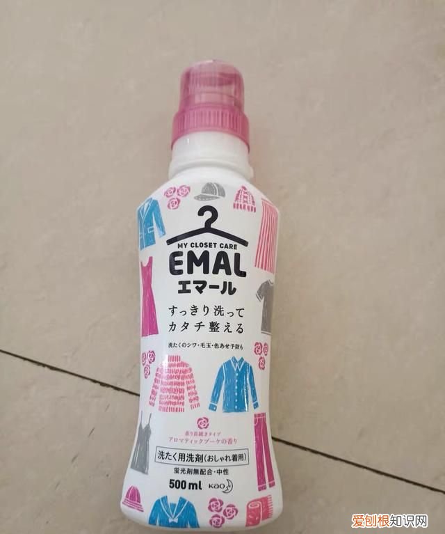 洗衣液上有标识中性吗，怎么看洗衣液是中性洗涤剂还是碱性的