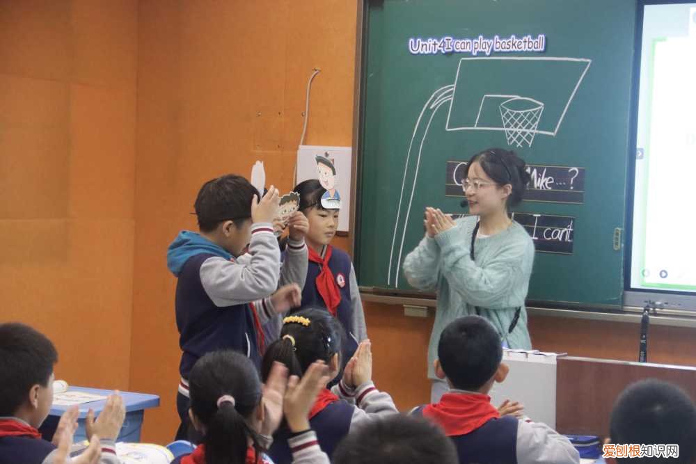 精心组织认真落实,精心组织,有效开展合作学习