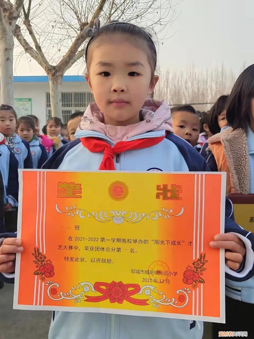 养花要靠育花人，养花与育人