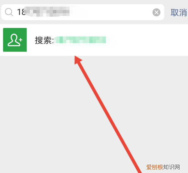 如何添加微信好友，教你如何添加微信好友