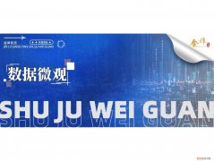 宠物纠纷案件，数据微观｜购买宠物可能引起的法律纠纷