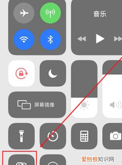 safari扫一扫在哪里，苹果手机扫描二维码在哪里扫
