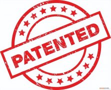 不能授予专利的情形，发明不授予专利权的情形