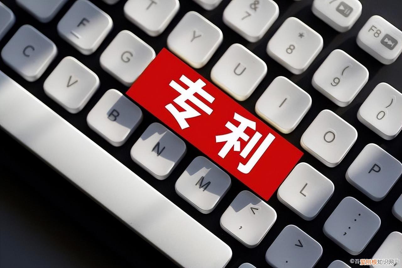 不能授予专利的情形，发明不授予专利权的情形