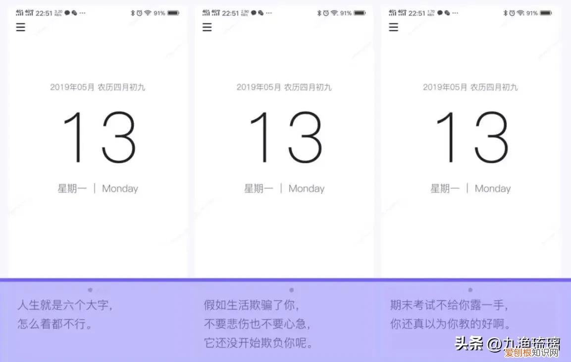 游戏本组装机配置清单，装机必备！15个app，爱不释手，先赞后看，收藏合影