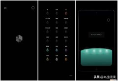 游戏本组装机配置清单，装机必备！15个app，爱不释手，先赞后看，收藏合影