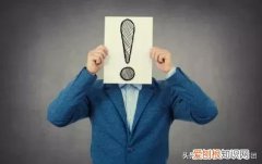 外观专利如何申请无效，这些东西不能申请外观专利，千万要注意