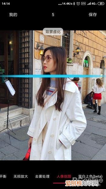 手机上的知识产权,你每天用来涨知识的手机应用程序有哪些?