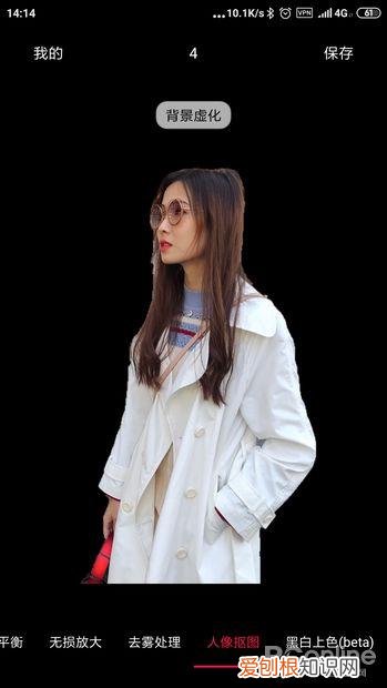 手机上的知识产权,你每天用来涨知识的手机应用程序有哪些?