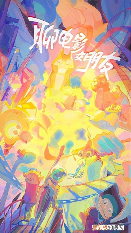 手机上的知识产权,你每天用来涨知识的手机应用程序有哪些?