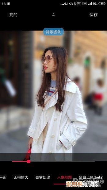 有知识点的动画片，推荐几个高质量涨知识APP，手机里的App 是你优秀的秘密