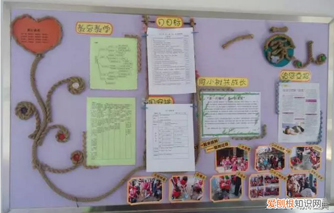 幼儿园大班家园联系栏温馨提示，幼儿园：新学期家园联系栏怎么做？小、中大班分开给你讲清楚