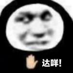 南美冷冻虾,宠物零食冻干的天花板:南美进口超大白对虾,国家专利技术,人食级别!