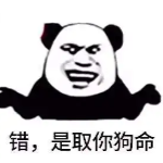 南美冷冻虾,宠物零食冻干的天花板:南美进口超大白对虾,国家专利技术,人食级别!