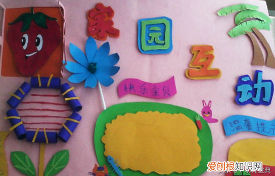 强烈推荐 一年四季有哪些节日，一年四季不重样——家园联系栏50例