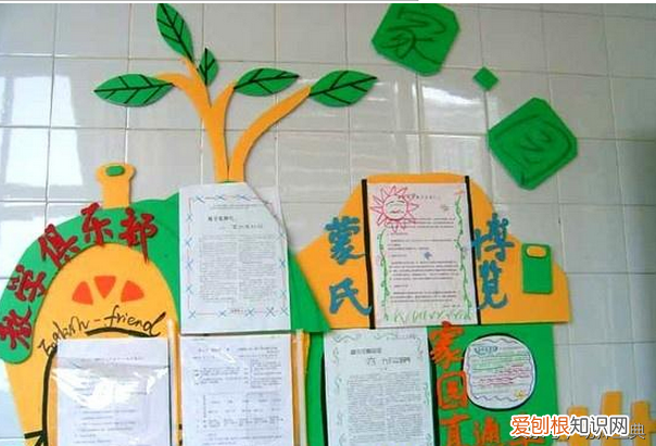 强烈推荐 一年四季有哪些节日，一年四季不重样——家园联系栏50例