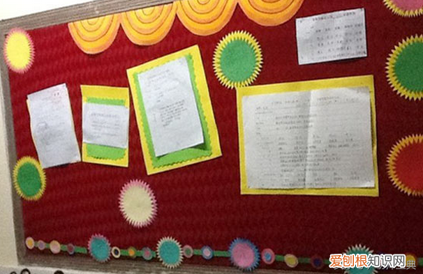 强烈推荐 一年四季有哪些节日，一年四季不重样——家园联系栏50例