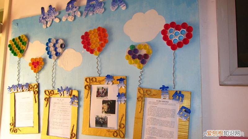 强烈推荐 一年四季有哪些节日，一年四季不重样——家园联系栏50例