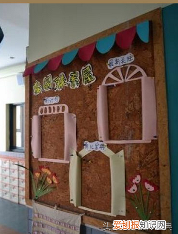 强烈推荐 一年四季有哪些节日，一年四季不重样——家园联系栏50例