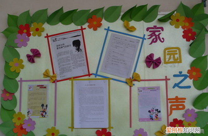 强烈推荐 一年四季有哪些节日，一年四季不重样——家园联系栏50例